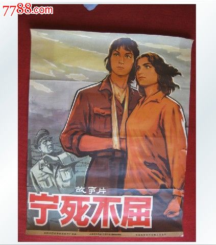 明爱社区书院本科offer