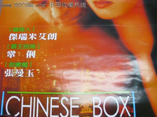 买假佛蒙特美术学院成绩单
